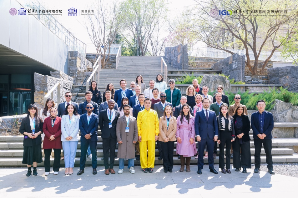 d0f0eb850bd148ff83efc94a97e5a4fc.png d0f0eb850bd148ff83efc94a97e5a4fc.png