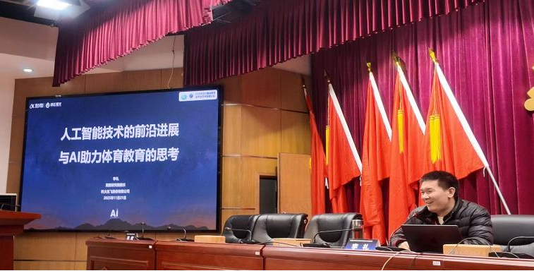 2038e1088e1c46759cd3f82eee49411b.png 2038e1088e1c46759cd3f82eee49411b.png