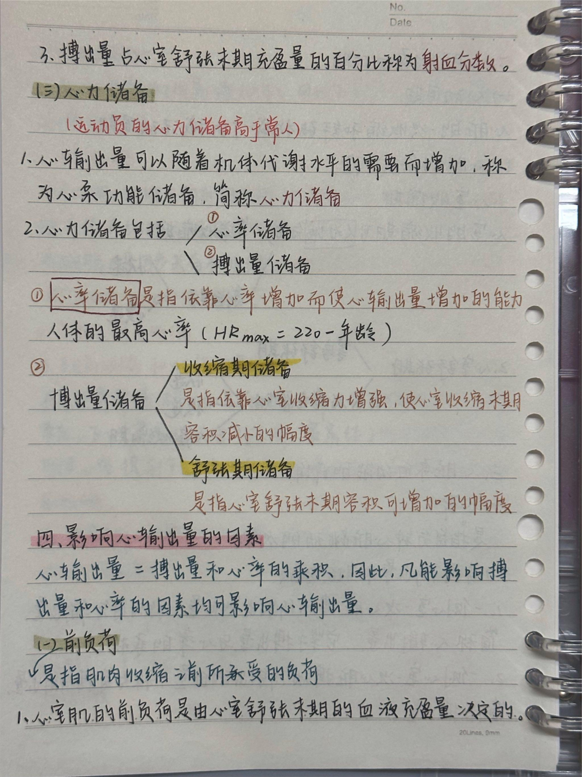 01f50f92949a4a3bbfe5d374520a95ef.png 01f50f92949a4a3bbfe5d374520a95ef.png